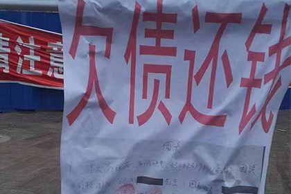 延期付款纠纷维权攻略：实战案例分析